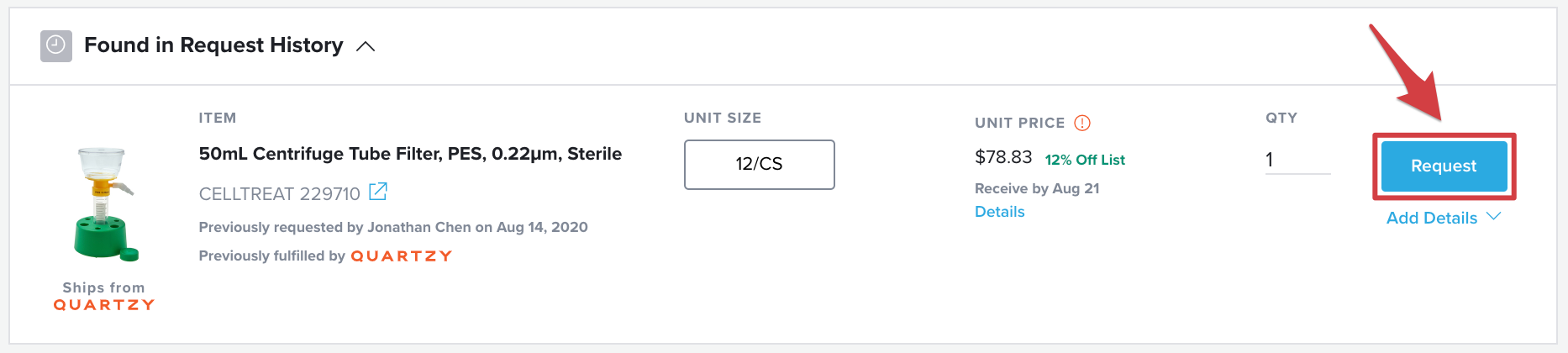 unified_search_request_button.png